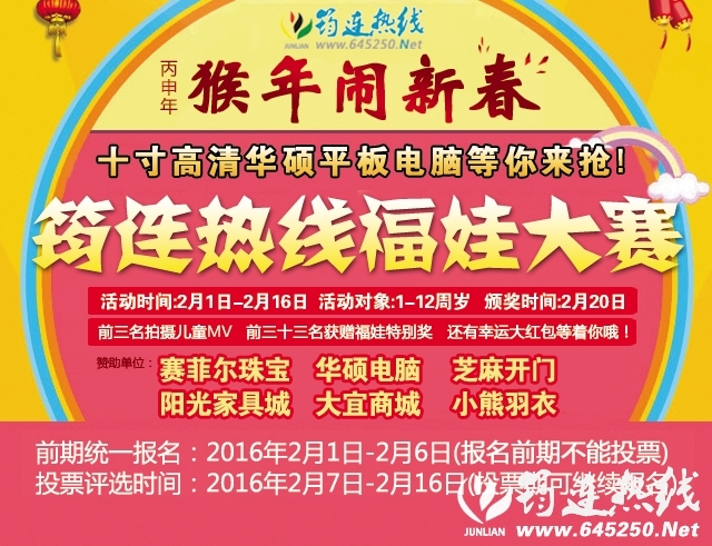 b5c4e542ff9d17d99eca18a12f65c21e.jpg