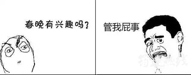 0d9c312e5fecce74be64c54da78ea786.jpg