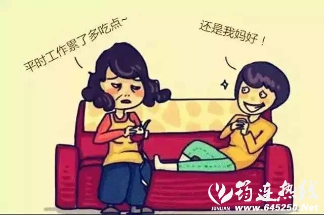 224d989fc2dabf8d2a98dbff0758b7d6.jpg