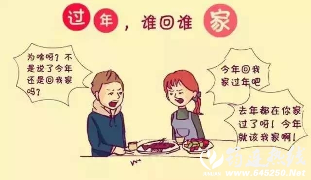 4a6707ca386f6e8a35e0e2e4afce6dea.jpg
