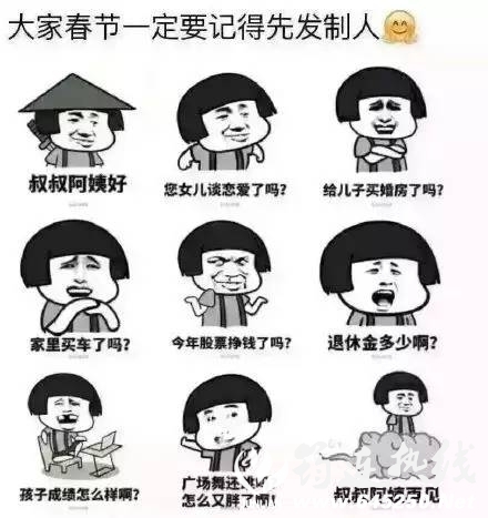 a74f40b3a06b3545eeff0829d244e79a.jpg