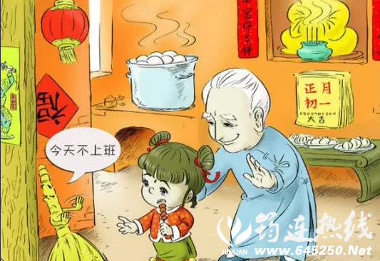 db2af5271f720a69ba8b81bd50db59a7.png
