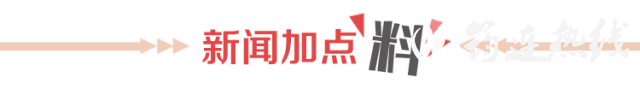 7d27f8bd8fdbbc38efe9d32af11c88c6.png