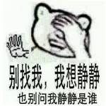 ac5be2fc41c4334764d3630c4e63e620.jpg
