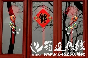 fecb0539d5cd737d8cf75104262fa7a4.jpg