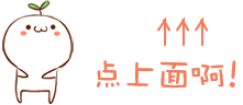 4e3ff7954a59a693ba63f77f37d74c77.gif