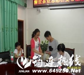 12fcf4174b1a1a5a6091b0bffa7d76cb.jpg