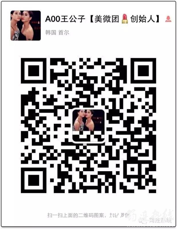 afa9a63a1f4819ab43d312cc3816e268.jpg