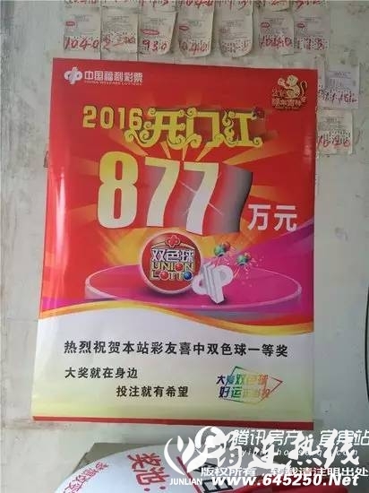 9ac28c36fd99cf44c15fd41c6c3b53ac.jpg