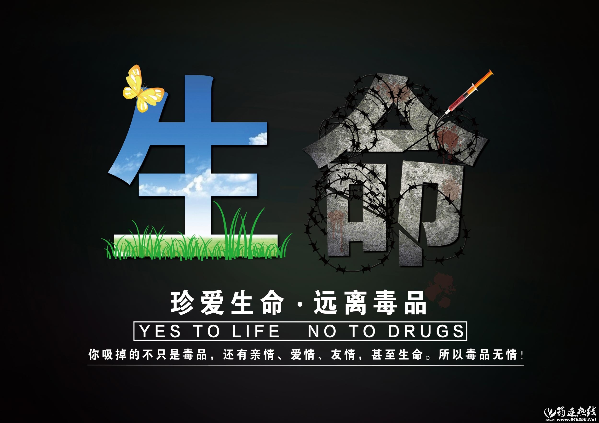 16b670e7aa470ecba4b61d36e1bde1f6.jpg
