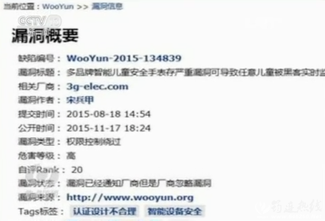 038caa865342ec67fb616c52f4f22584.png