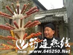 e50068d5b7e630a835547c5c61a6cf0f.jpg
