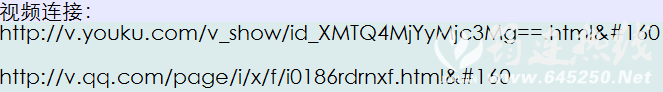 QQͼ20160226152805.png