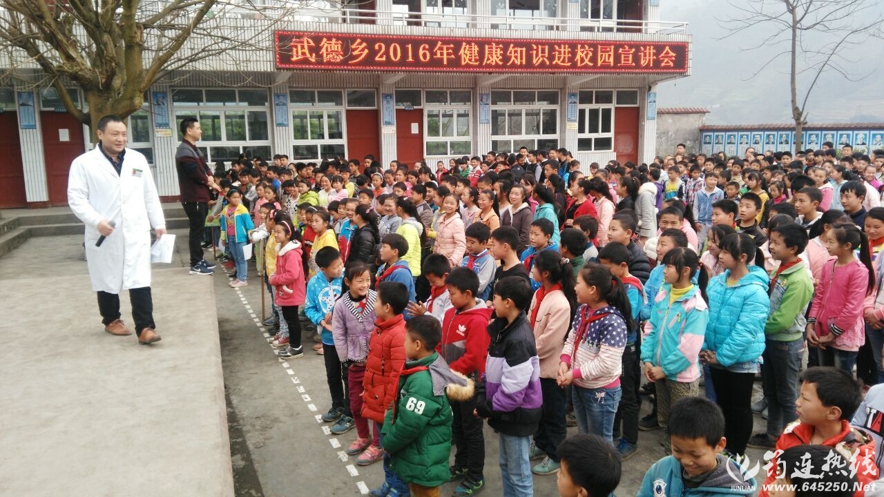 QQͼƬ20160306102207.jpg