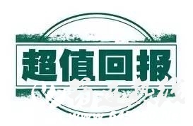 67cc1bcaae92aee3aee8f59a68ecbebc.jpg