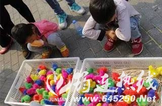 684b6cc00eb75af48958648322a6583d.jpg