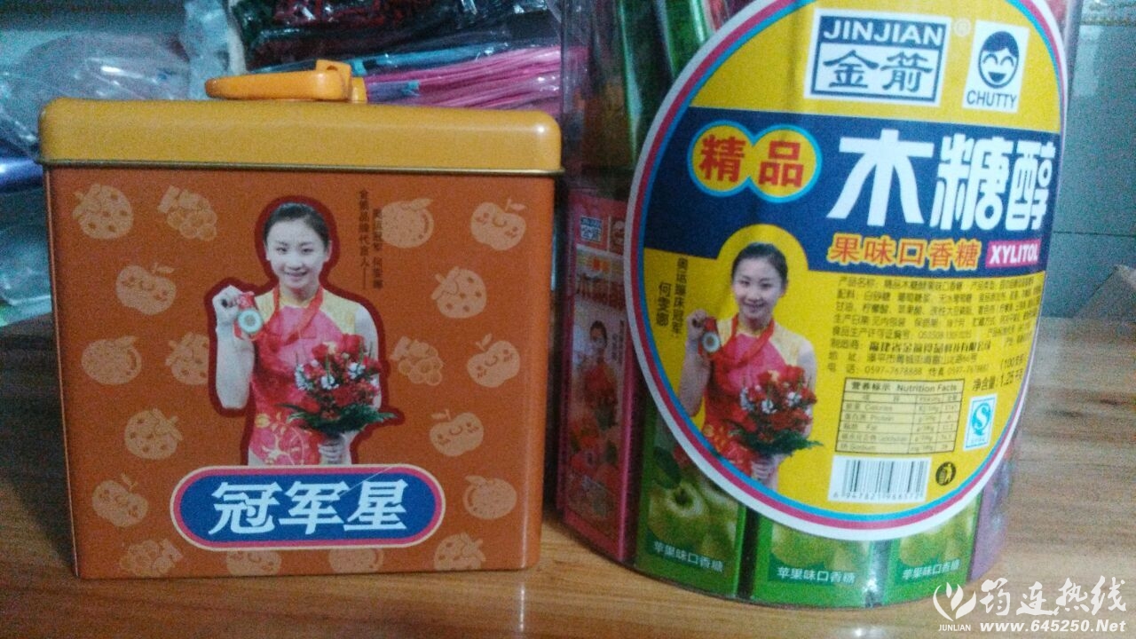 QQͼƬ20160327154405.jpg