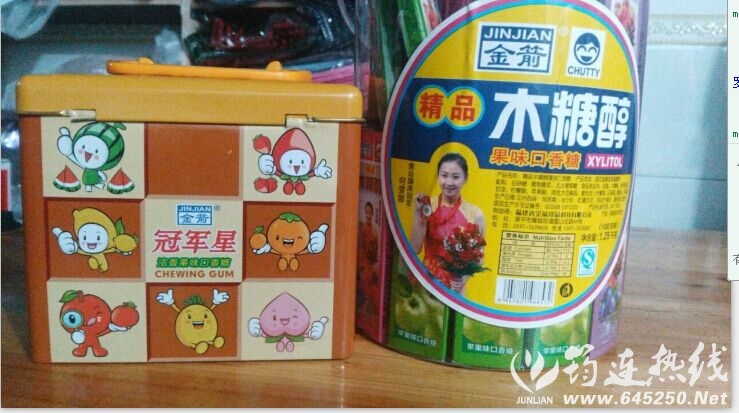 QQͼƬ20160327170745.jpg