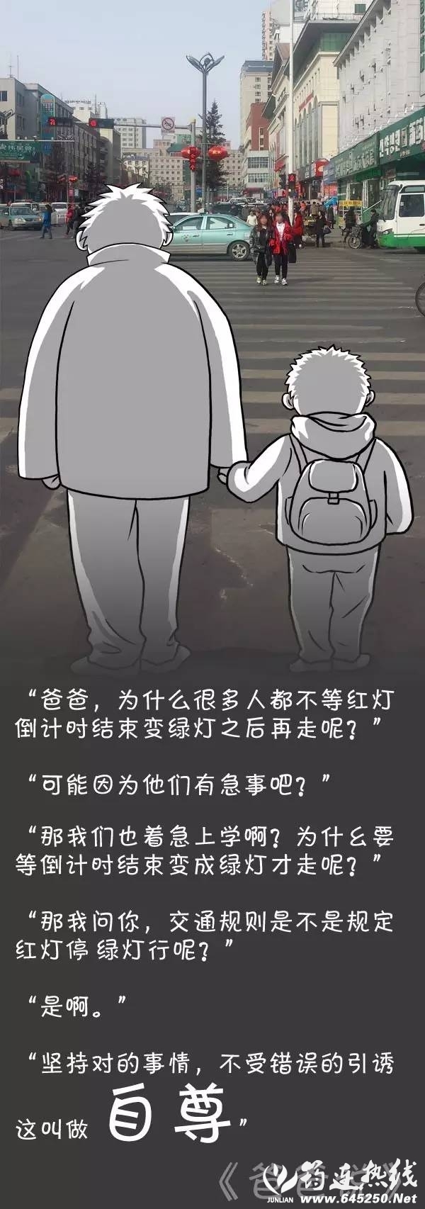 b0cdc3bb72324f1758baac4392cad046.jpg