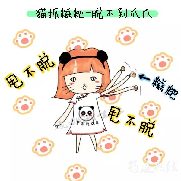 d198a6715448de9b0a37fc106dfebedd.jpg