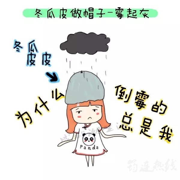 264797ee2a89456cacdd2aee4482e301.jpg