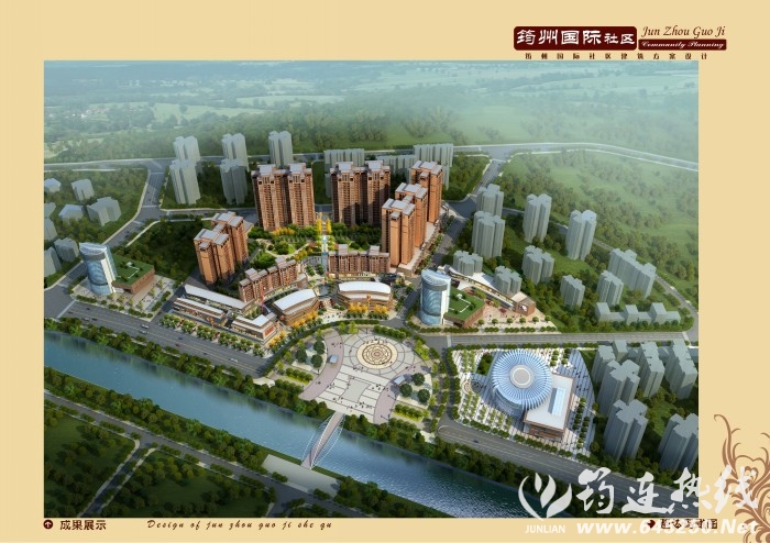 2014052762212769.jpg