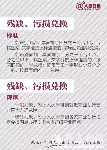 91ad919fb18e86ddfc1b5f481f596937.jpg