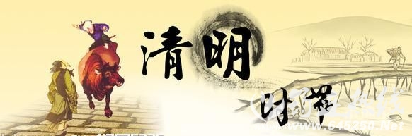 20140320110303_65269.jpg