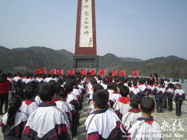 2013040309503204.jpg