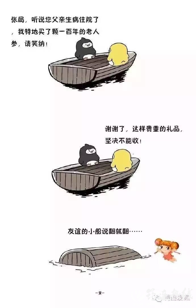 4985.jpg