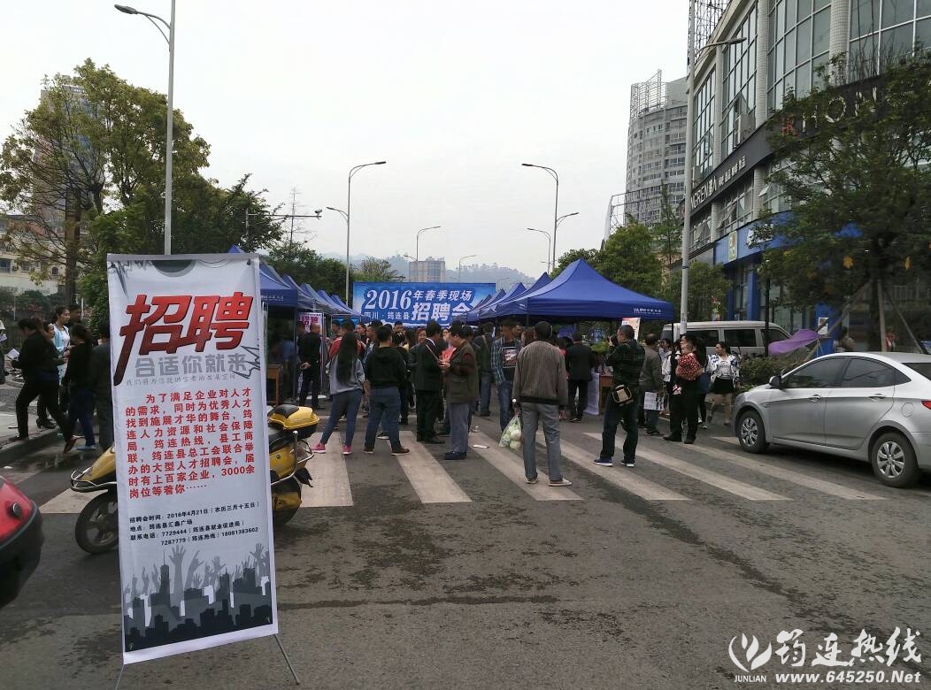 141041k0sj058usuhtzj05.jpg