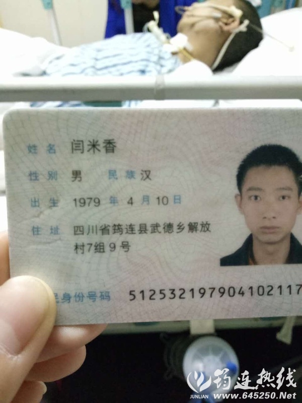 98262