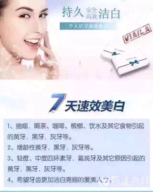 98370