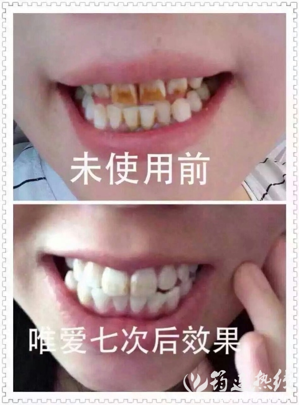 98372