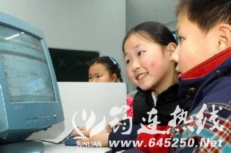 u=1806045563,1701348372&amp;fm=21&amp;gp=0[1].jpg