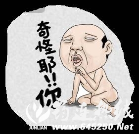 7e74be4147dd643de9b068140fe095d1.jpg
