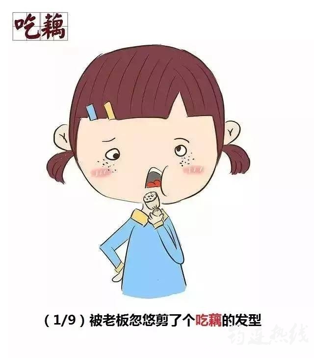 aa299cb67d21ae62ddd8d567983fa80e.jpg