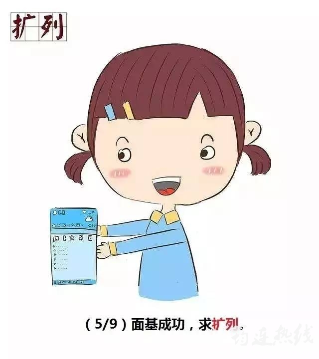 e82e5a348a6708fda018769454cee171.jpg
