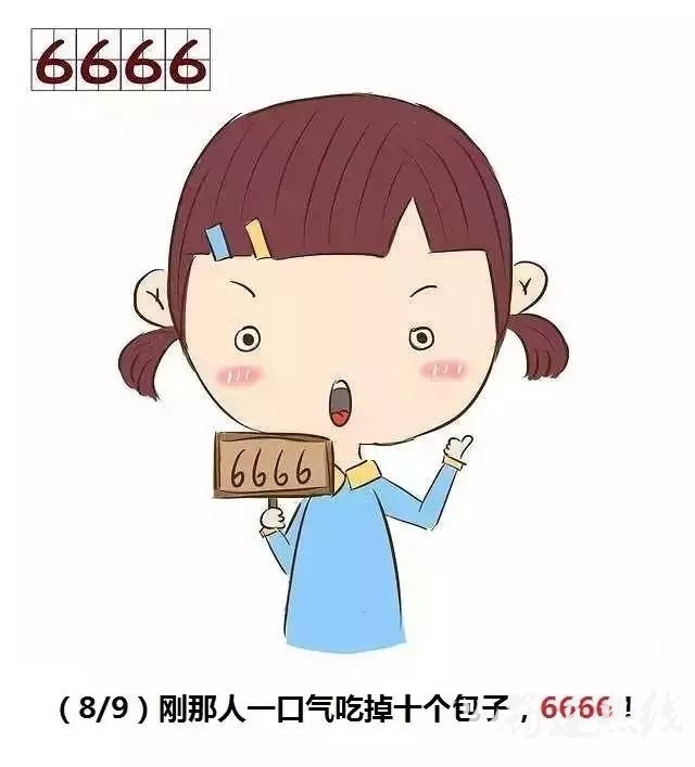 56c76c134285754e47a57368f43017d4.jpg