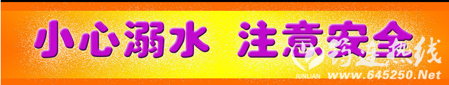 QQͼƬ20160508142007.png