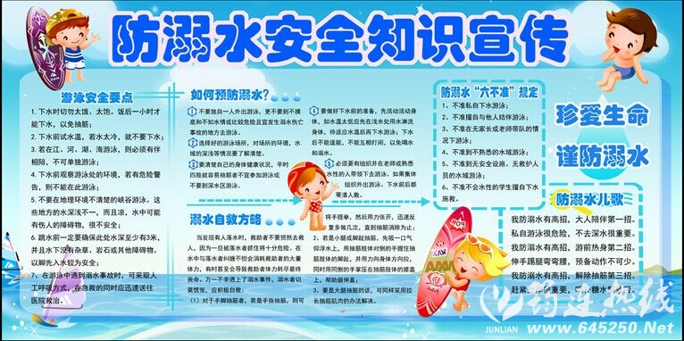 QQͼƬ20160508142250.jpg