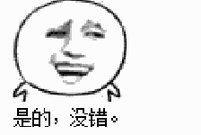 718020116c23930080cf9f7360c179ce.gif