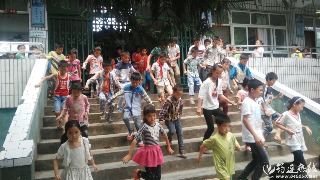 408CC08361A9545CDBB8A53CFCEB9E93.jpg