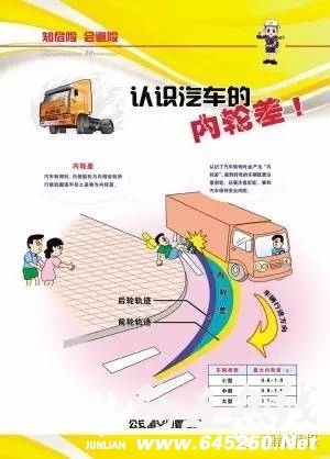 0a865418cce8330eb0b9a98fbb943adf.jpg