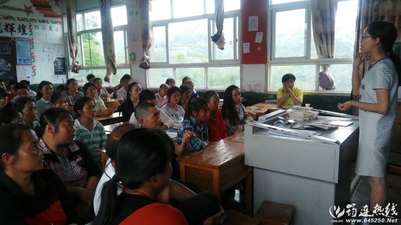 B6DAC67D1929D32775CEB4C416C23062.jpg