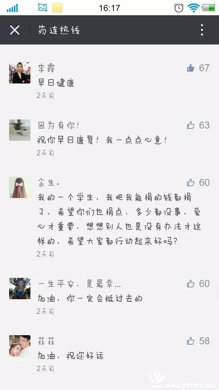 646fb7b53bfe760e65609fc4afe3339f.jpg