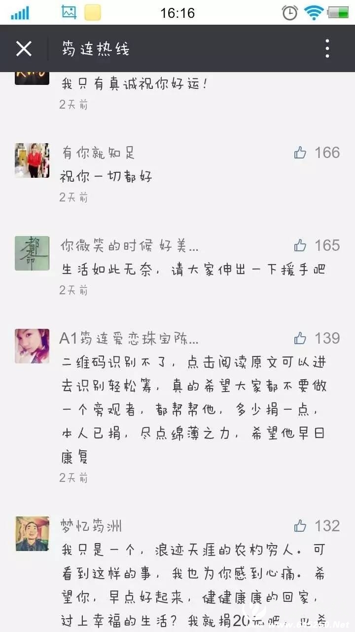d4fb24b05da8b28cd73107cedb10e313.jpg