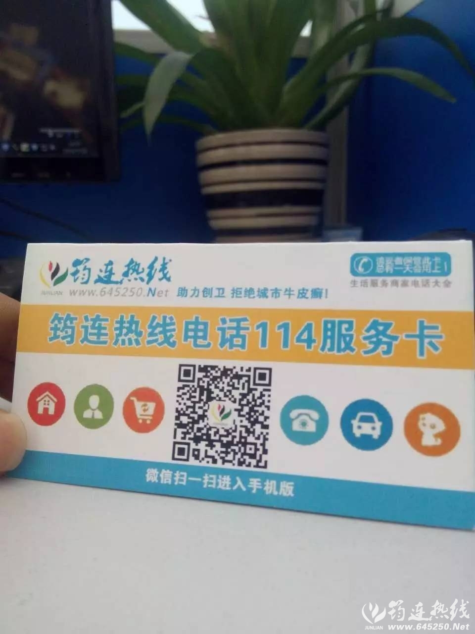 db86c47a22d393c3bb6ad4292737607a.jpg