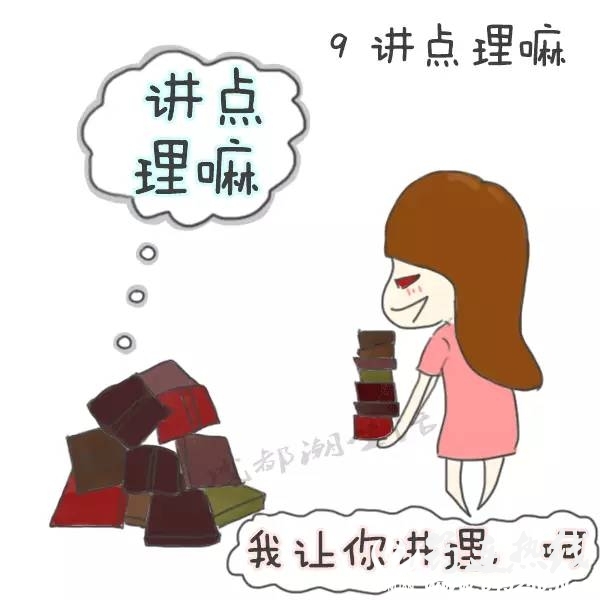 b5accf80d2b662bd4ad2489a430ce3de.jpg