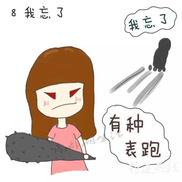 590f6f36cbdf618c538bd81c8cc7decd.jpg